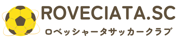 大津市のサッカースクールです！初心者OK！2歳から通える始めやすい習い事です！無料体験開催中！